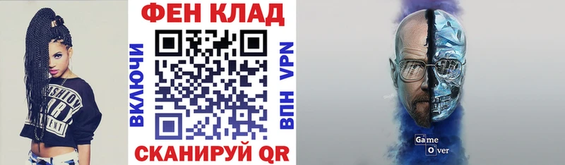 сайты даркнета Telegram Пролетарск Amphetamine VHQ