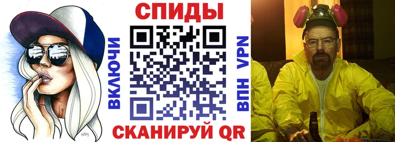 Amphetamine 97% Пролетарск