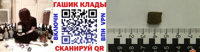 ГАШ 40% ТГК  Пролетарск 