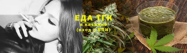гашиш Алексин