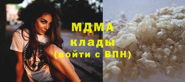 синтетический гашиш Алексеевка