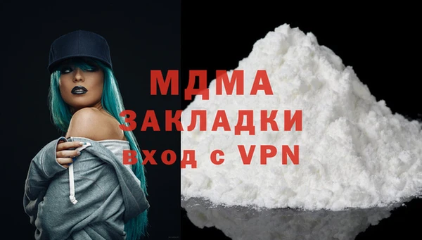 а пвп мука Алзамай