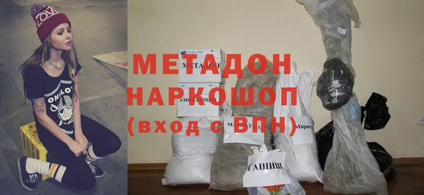 гашиш Алексин