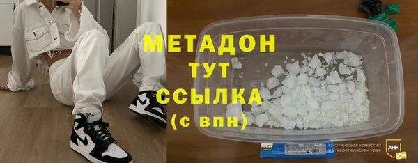 гашиш Алексин