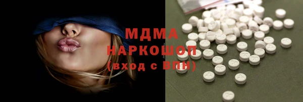 а пвп мука Алзамай