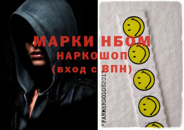 гашиш Алексин