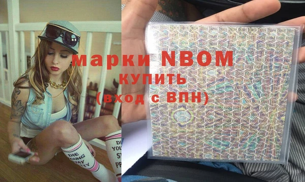 а пвп мука Алзамай