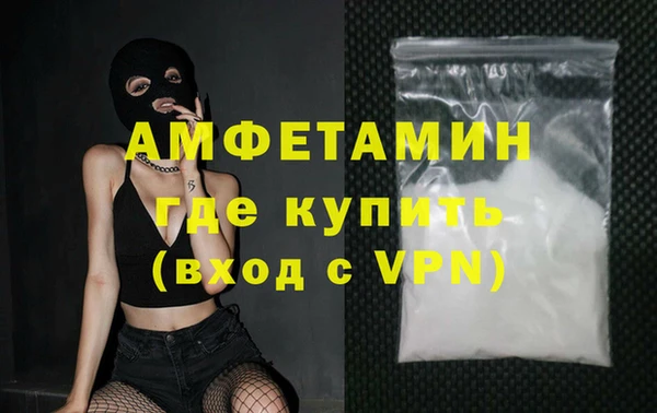 синтетический гашиш Алексеевка