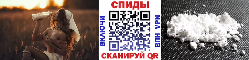 где продают наркотики  Пролетарск  Метамфетамин винт 