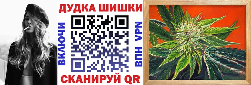 МАРИХУАНА Ganja наркотики Пролетарск